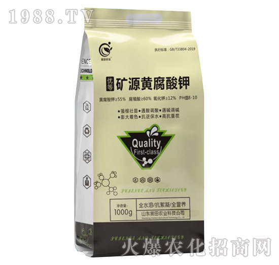 ��(y��u)�ȵVԴ�S�����-����r(n��ng)�I(y��)