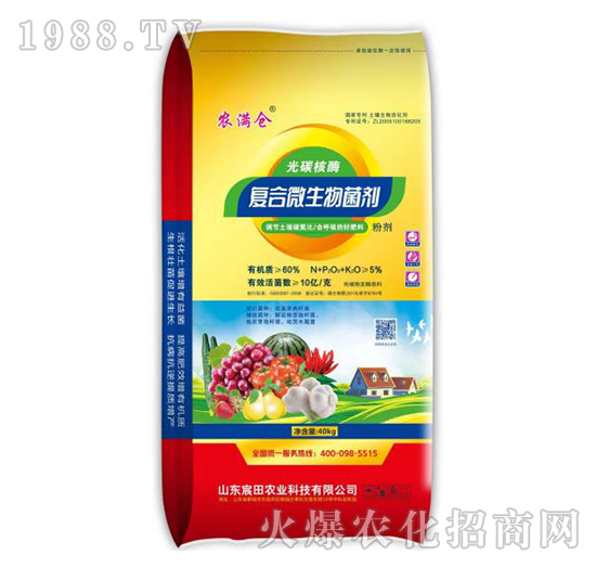 ��̼��ø��(f��)��΢����������ۄ���-�r(n��ng)�M(m��n)�}(c��ng)-����r(n��ng)�I(y��)