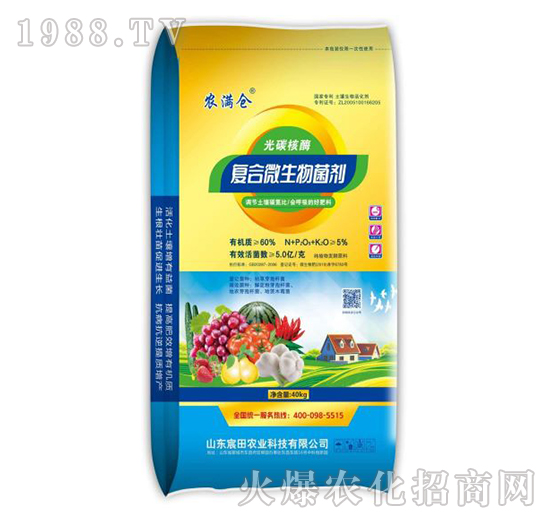 ��̼��ø��(f��)��΢����������w����-�r(n��ng)�M�}(c��ng)-����r(n��ng)�I(y��)