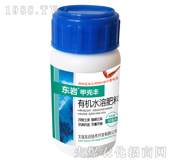 50ml���������ЙC(j��)ˮ�ܷ���-�ך��S-�|�r