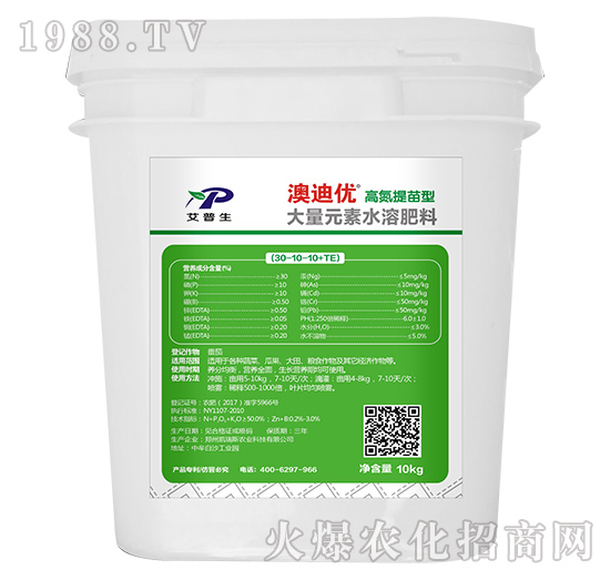大量元素水溶肥料30-10-10+TE-澳迪優(yōu)-艾普生
