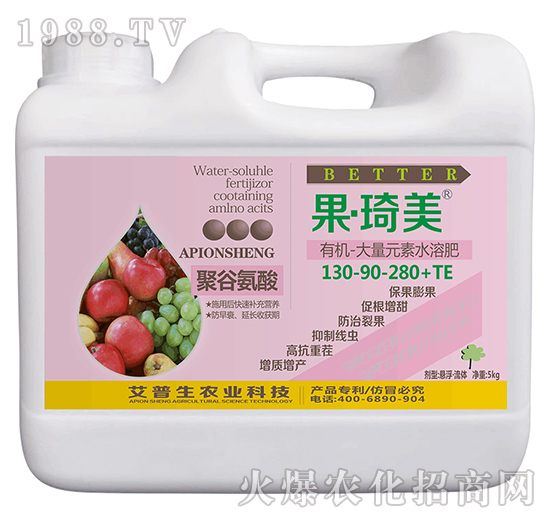 有機(jī)大量元素水溶肥130-90-280+TE-果琦美-艾普生