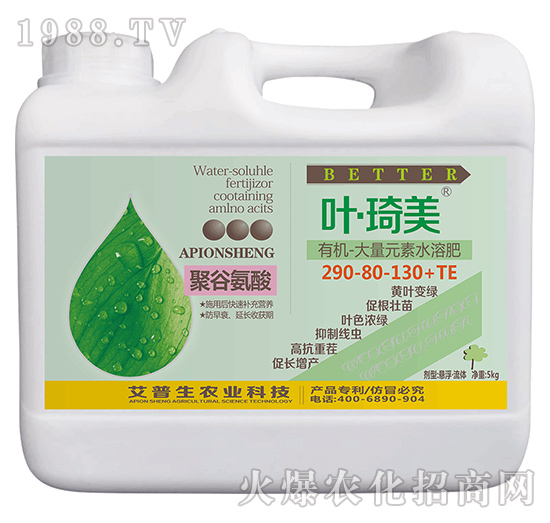 �ЙC����Ԫ��ˮ�ܷ�290-80-130+TE-�~����-������