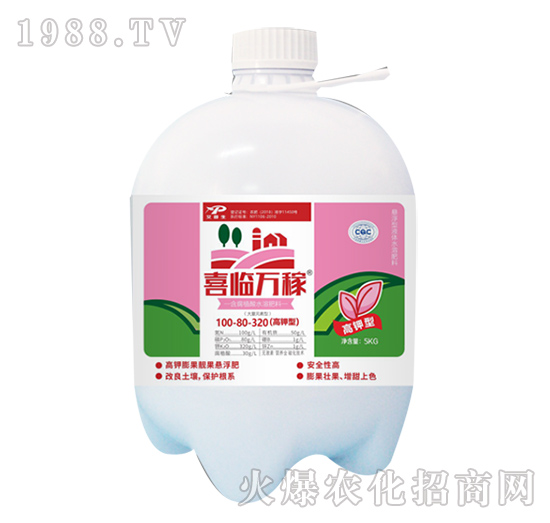 ����ֳ��ˮ�ܷ���100-80-320-ϲ�R�f(w��n)��-������