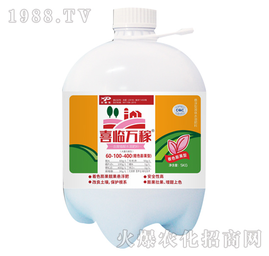 含腐殖酸水溶肥料60-100-400-喜臨萬稼-艾普生