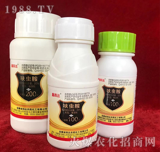 20%߻�x��-�����_(d��)-���_(d��)�r(n��ng)ˎ