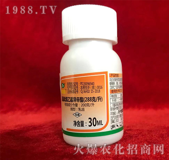 氯氟吡氧乙酸異辛酯-鑫四達-四達農藥