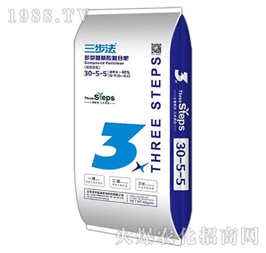 多微氨基酸復(fù)合肥30-5-5-三步法-倍豐鹽湖