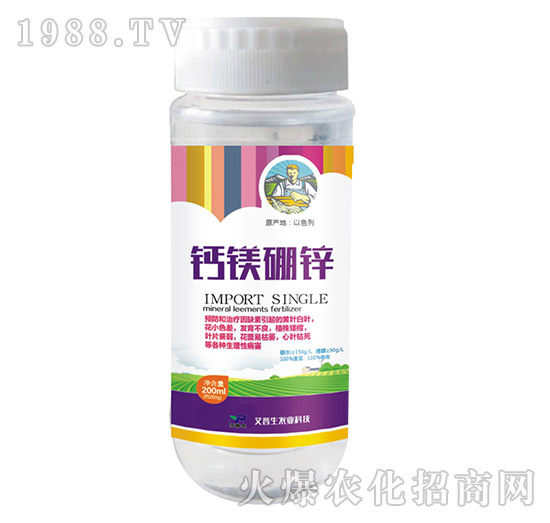 200ml�}�V�\��-������