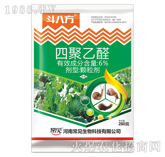 6%�ľ���ȩ-���˷�-��Ҋ����