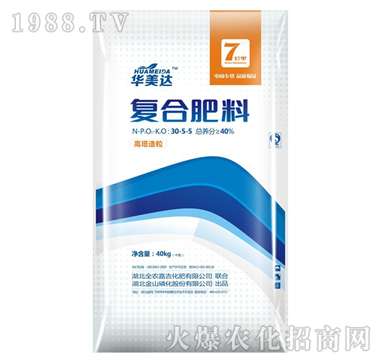 �ͺ�����30-5-5-�A���_-ȫ�r�μ�