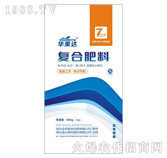 �ͺϷ���20-20-5-�A���_-ȫ�r(n��ng)�μ�