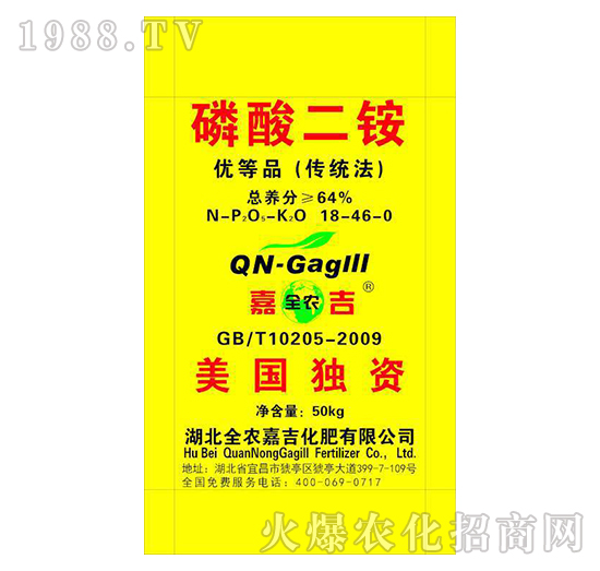 50kg������@18-46-0-�A���_(d��)-ȫ�r(n��ng)�μ�