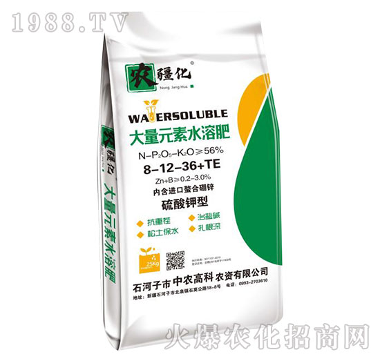 ������ʹ���Ԫ��ˮ�ܷ�8-12-36+TE-�r(n��ng)����-���r(n��ng)�߿�