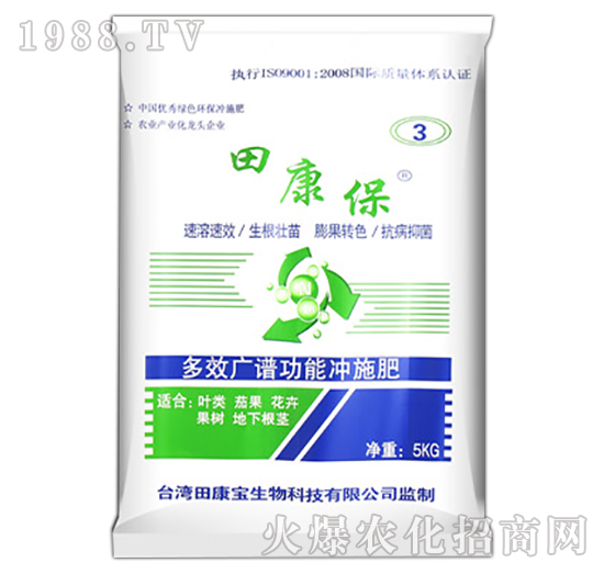 ��Ч�V�V���ܛ_ʩ��-�￵��3̖-�￵��