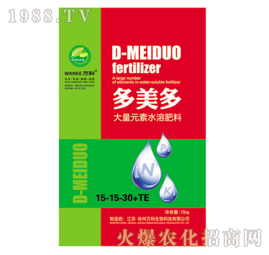 大量元素水溶肥料15-15-30+TE-多美多-萬科