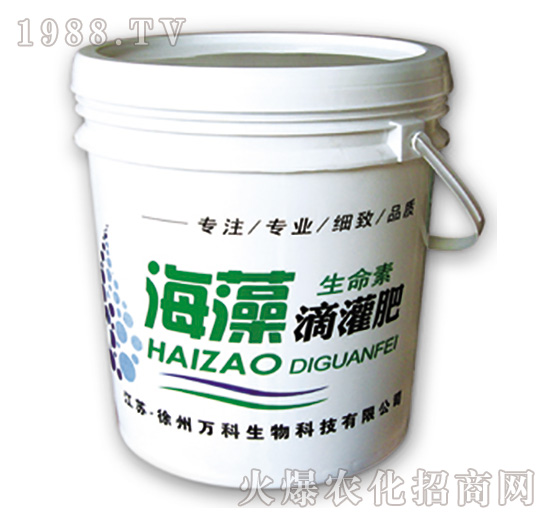 海藻滴灌肥-萬科