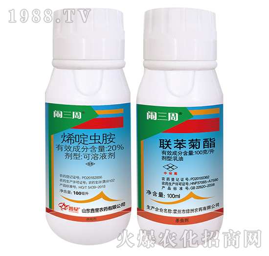 �׷�ʭ���x(ch��ng)�M���ײ�-�[����-����