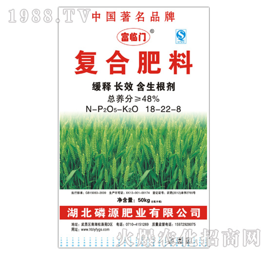 ��(f��)�Ϸ���18-22-8-��Դ�ʘI(y��)