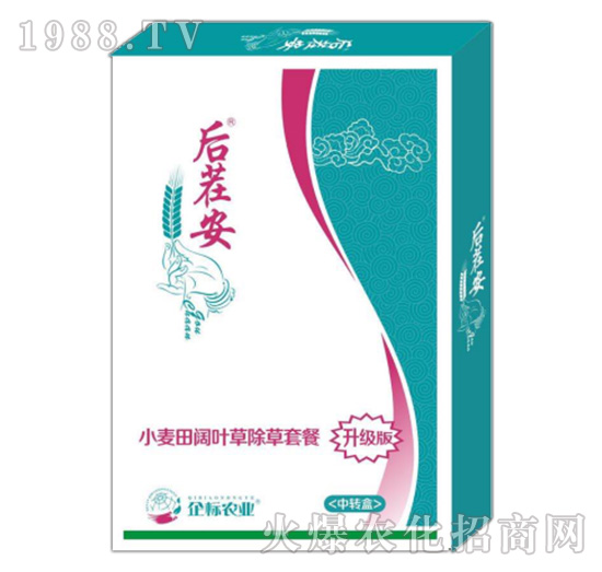 С������~�ݳ����ײ�-��簲2̖(h��o)-���(bi��o)