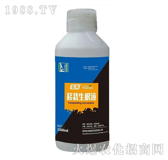 ��������Һ-����