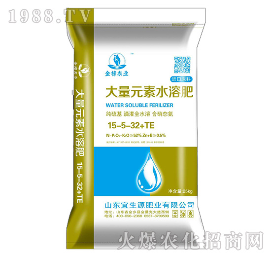 ����Ԫ��ˮ�ܷ�15-5-32+TE-����Դ