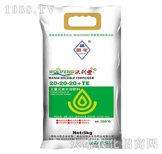 ����Ԫ��ˮ�ܷ���20-20-20+TE-�����S-����