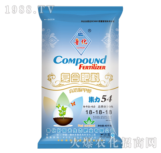 �������ȩ�ͺϷ���18-18-18-����