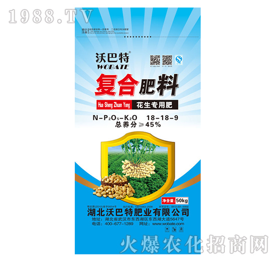 �������Ï�(f��)�Ϸ���18-18-9-�ְ���