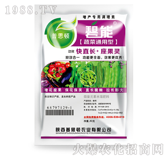 �߲�ͨ�÷�-����-��˼�D�r�I(y��)