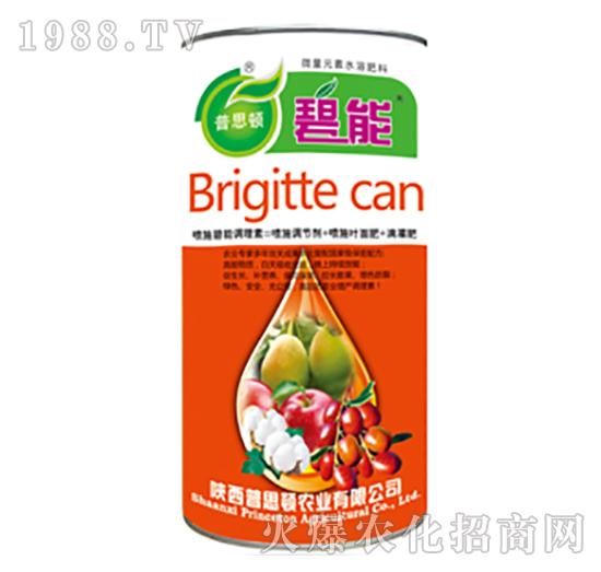 ΢��Ԫ��ˮ�ܷ�-����-��˼�D�r�I(y��)