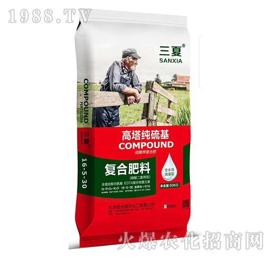 �����������(f��)�Ϸ���16-5-30-�(y��ng)���(gu��)�r(n��ng)