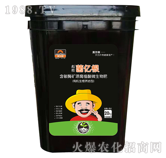 ��̼ø�VԴ��ֲ��΢�����-���ܾ��|��-����ɭ