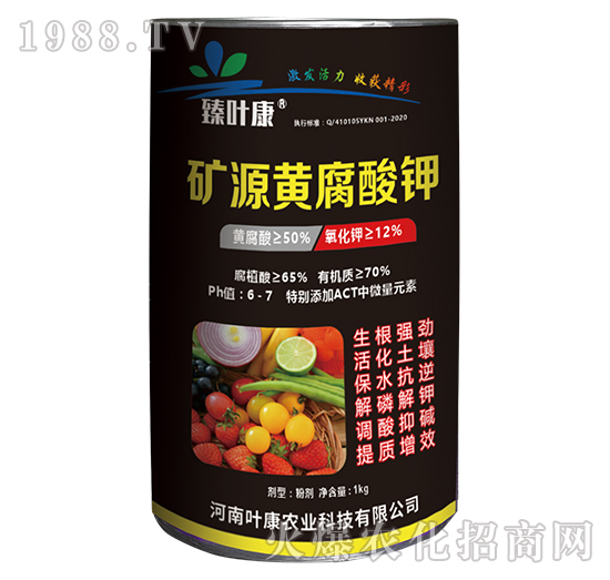 �VԴ�S�����-���~��-�~���r(n��ng)�I(y��)