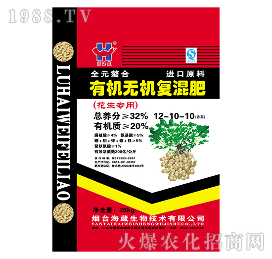 25kg���������ЙC�o�C�ͻ��-��������