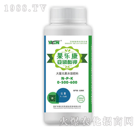 亞磷酸鉀-果樂(lè)康-亞礦中聯(lián)