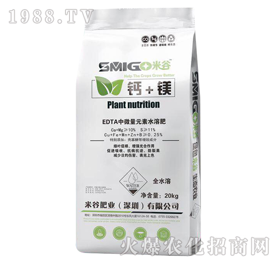 EDTA��΢��Ԫ��ˮ�ܷ�-�}+�V-�׹ȷʘI(y��)