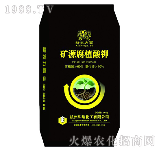 �VԴ��ֳ���-���r����-���𻯹�