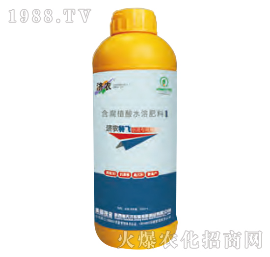 ����ֲ��ˮ�ܷ���-���r(n��ng)���w-���r(n��ng)