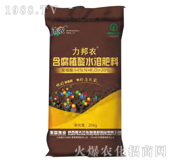 ����ֲ��ˮ�ܷ���-�����r(n��ng)-���r(n��ng)