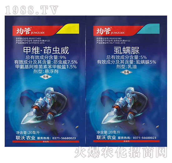 9%�׾S�����x(ch��ng)��+5%ʭ����-����-(li��n)���r(n��ng)�I(y��)