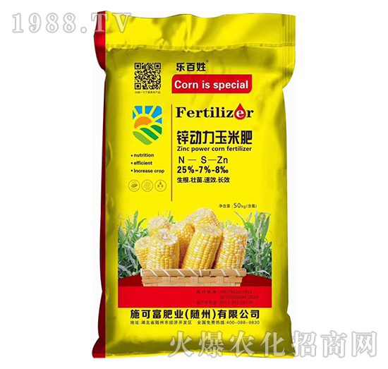 鋅動(dòng)力玉米肥-樂百姓-施可富
