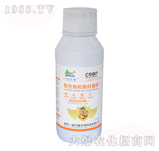 復(fù)合有機(jī)酸葉面肥-方塘1號-一畝方塘