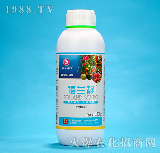 ���m�o��1000g��-�r(n��ng)��ڈ@