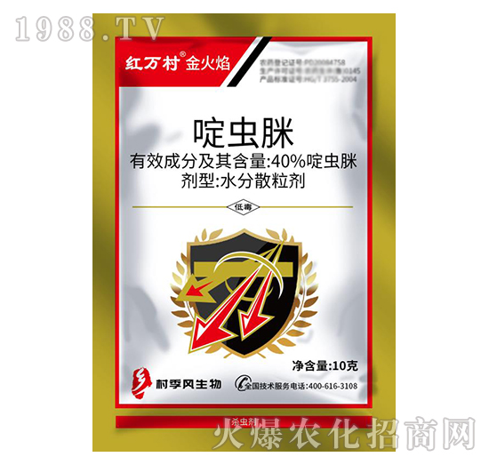 40%��x��-�����-���˹����r(n��ng)��