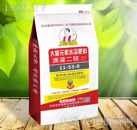 ����Ԫ��ˮ�ܷ��ϵι���@11-53-0-�r(n��ng)����