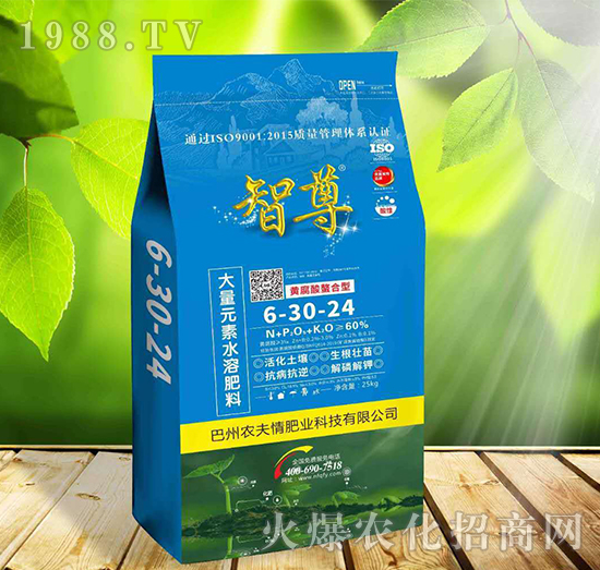 �S���������ʹ���Ԫ��ˮ�ܷ���6-30-24-����-�r(n��ng)����