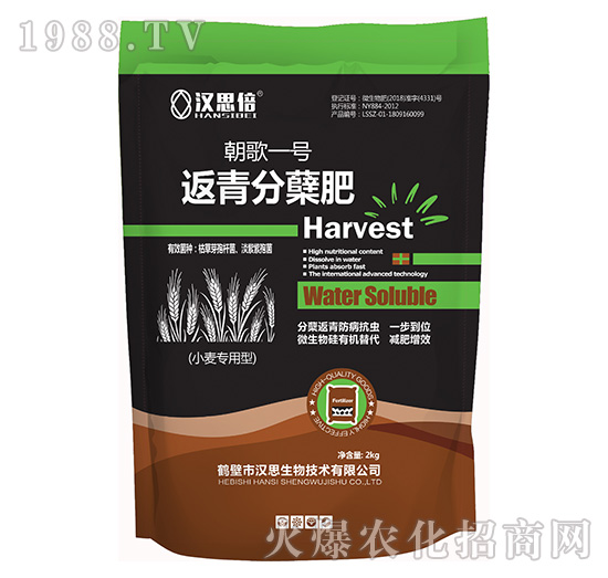 ������Y��-����һ̖(h��o)��2kg��-�h˼����