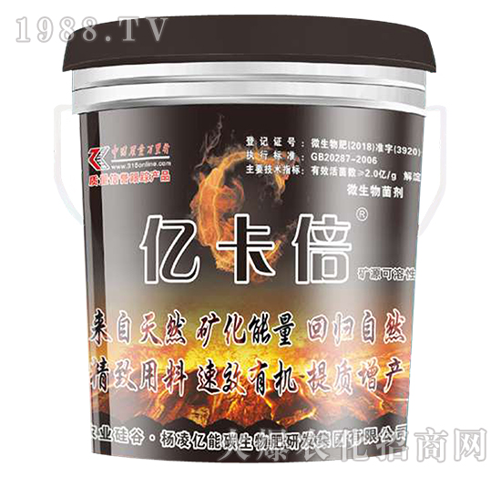 改善品質(zhì)型微生物菌劑（撒施沖施）-億卡倍-億能碳