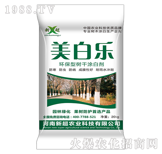 �h(hu��n)���͘�(sh��)��Ϳ�ׄ�-���ט�(l��)-�³��r(n��ng)�I(y��)